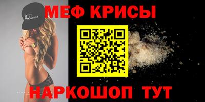 прущая мука Кулебаки