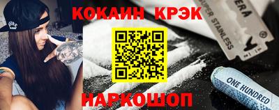 прущая мука Кулебаки