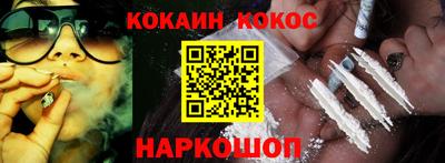 прущая мука Кунгур