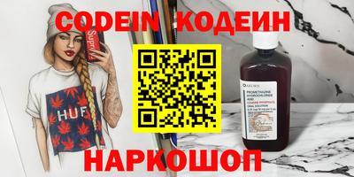 прущая мука Кулебаки
