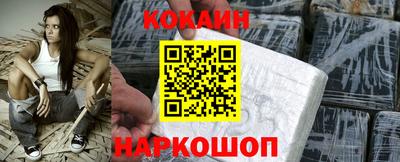 прущая мука Кунгур