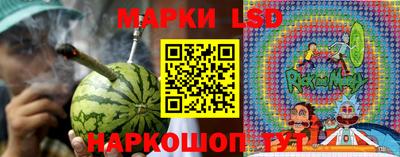 прущая мука Кунгур