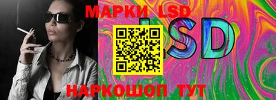 MESCALINE Кумертау