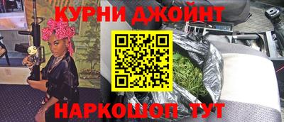 прущая мука Кунгур