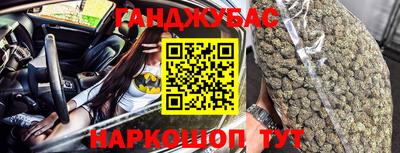 прущая мука Кулебаки