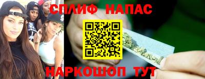 MESCALINE Кумертау