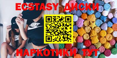 MESCALINE Кумертау