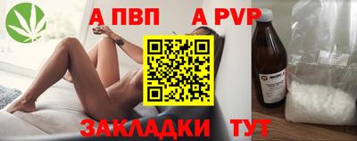 MESCALINE Кумертау