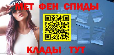 MESCALINE Кумертау