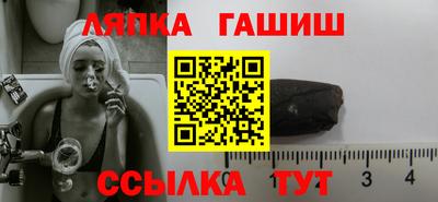 прущая мука Кунгур