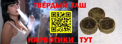 MESCALINE Кумертау