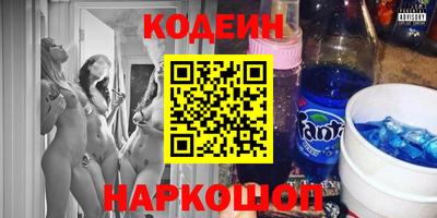 прущая мука Кулебаки